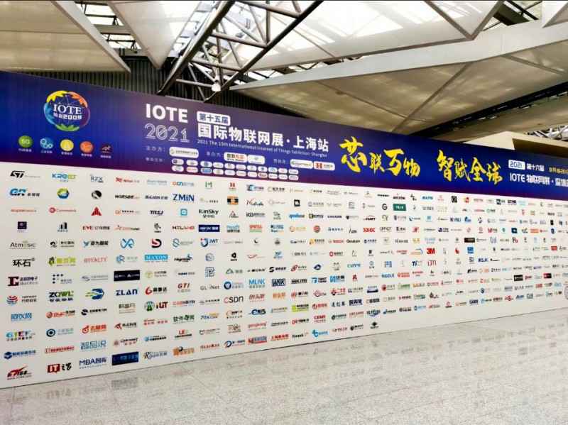 开云·官方端网站登录入口-kaiyun开云(中国)展会配图